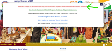 NVS Non Teaching Step - 1