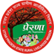 उत्तर प्रदेश राज्य ग्रामीण आजीविका मिशन