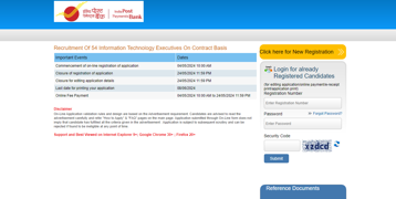 India Post Payment Bank Step - 3