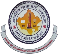 माध्यमिक शिक्षा बोर्ड, राजस्थान