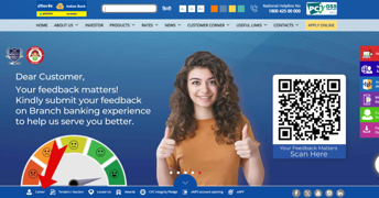 Indian Bank Apprentice Step -1