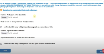 Indian Bank Apprentice Step -5