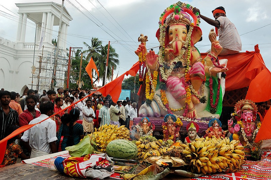 Ganesh Chaturthi 2024 Date